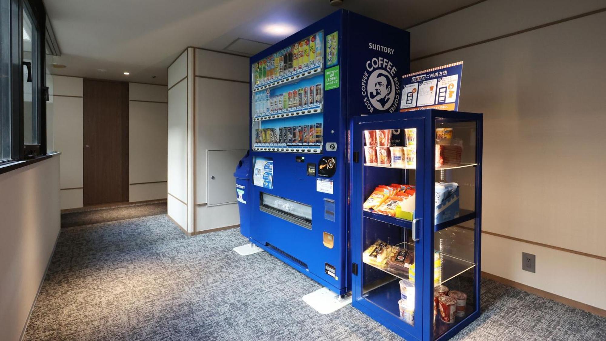 Sk Hotel Kobe Ekimae ภายนอก รูปภาพ
